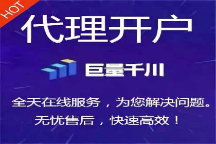 百度竞价推广运营实战：某行业领先企业的经验分享